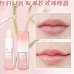 Balsamo NOVO NO.5990