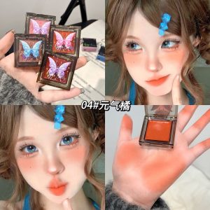 Rubor Gege Bear NO.GX2007