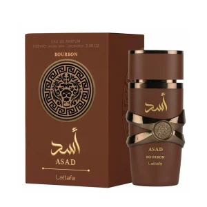 Perfume Arabe Asad Marron 100ML