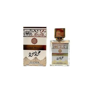 Perfume Miniatura Arabe 30ML MY730-24