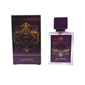 Perfume Miniatura Arabe 30ML MY730-23