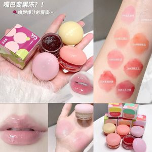 Labial Gege Bear NO.GX1202