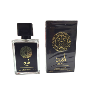 Perfume Miniatura Arabe 30ML MY730-18