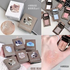 Sombra Mini Gege Bear NO.GX1327