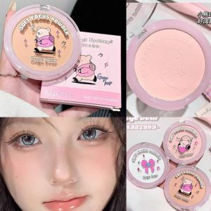 Polvo Gege Bear NO.GX2008