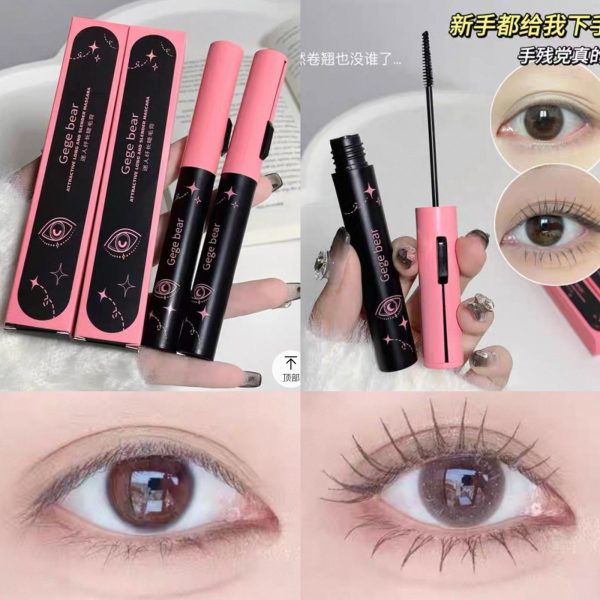 Rimel Gege Bear Attractive NO GX1096 XD Beauty Rimel Gege Bear Attractive NO GX1096 XD Beauty