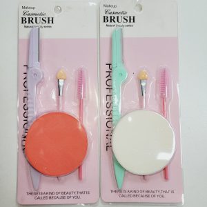 Perfilador Brush NO.H3