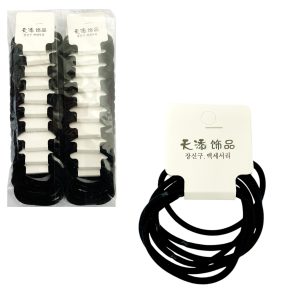COLITAS HJM-157