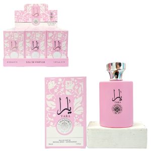 Perfume Miniatura Arabe 30ML 2451-1