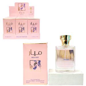 Perfume Miniatura Arabe 30ML 2451-7